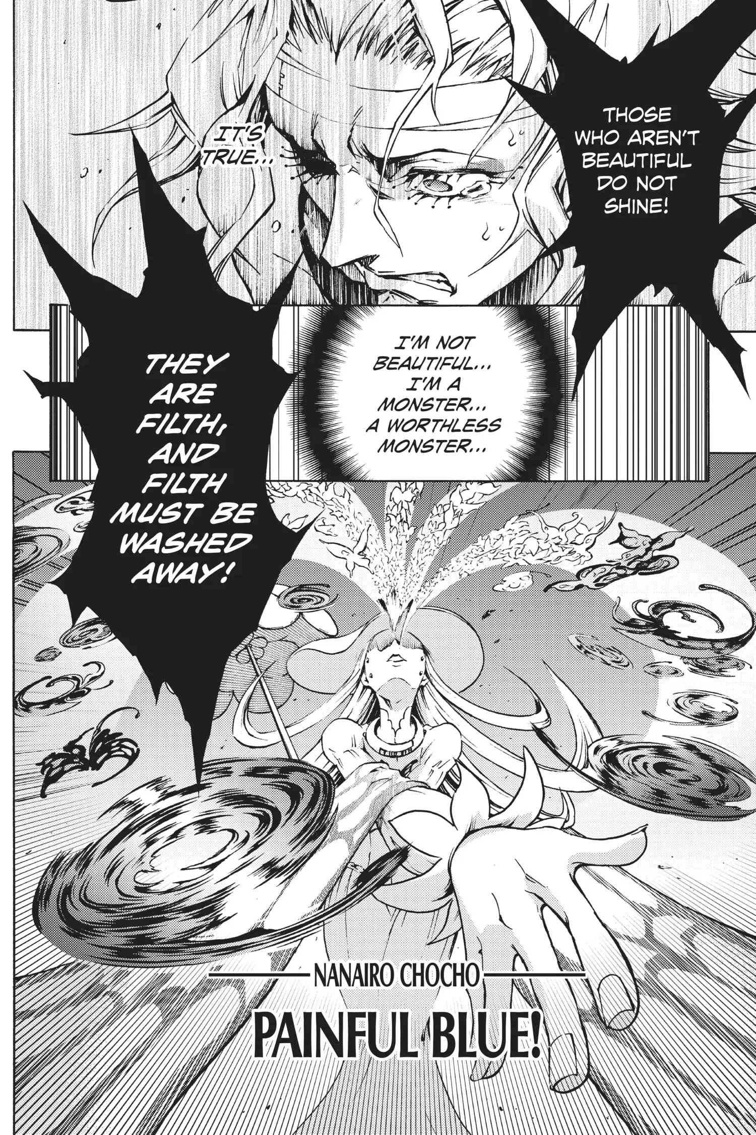 Deadman Wonderland Chapter 33 image 28